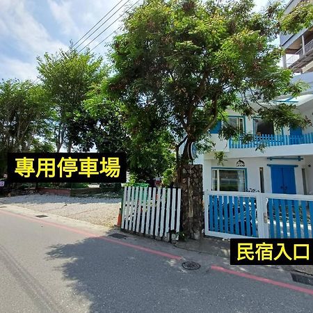 You Yue B&B Hualien City Ngoại thất bức ảnh